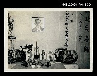 相關藏品主要名稱：吳瀛濤葬禮04的藏品圖示